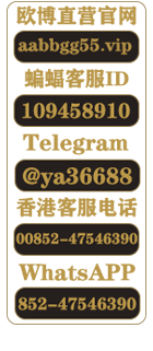 Footer Image